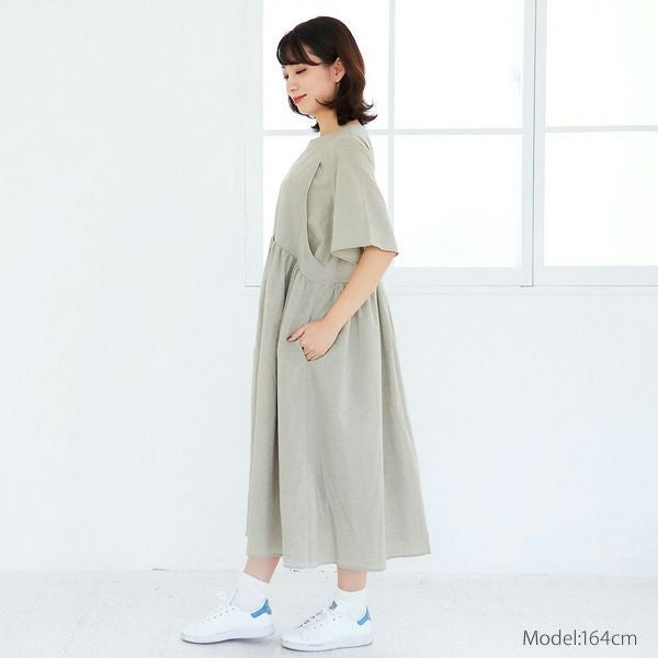 オーガニックコットン ガーゼアーチラインワンピース