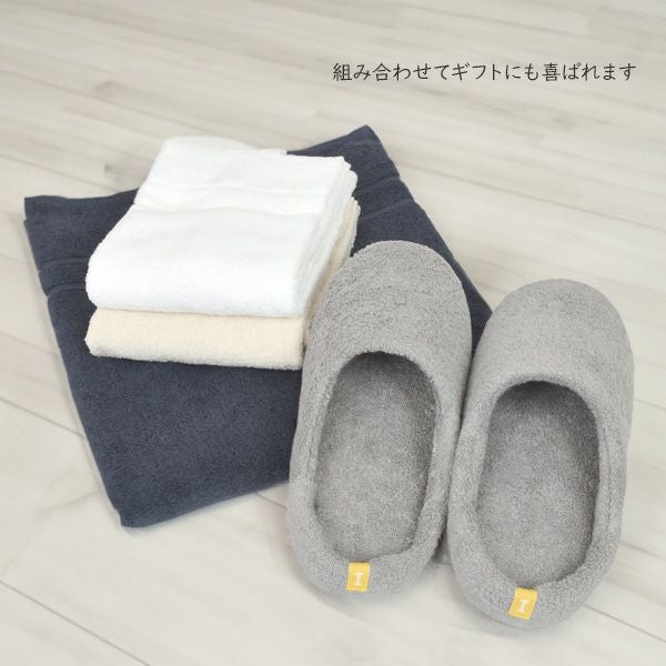 オーガニックコットン オーガニック120フェイスタオル