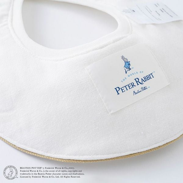 オーガニックコットン スタイ ピーターラビット
