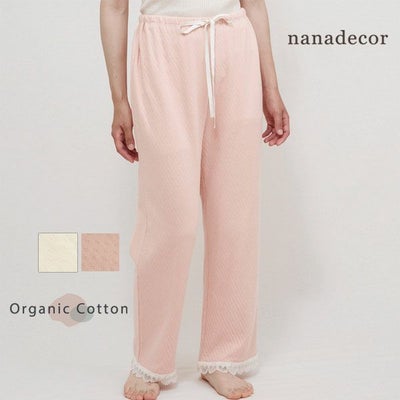 オーガニックコットン スズランレースパンツ