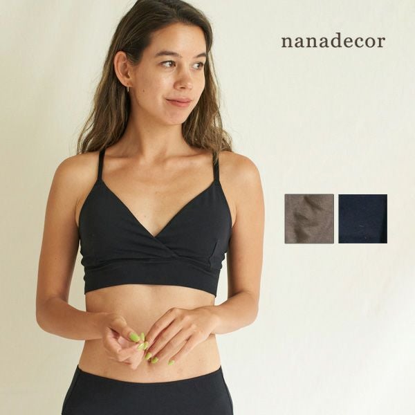 オーガニックコットン コンフォートカシュクールブラ