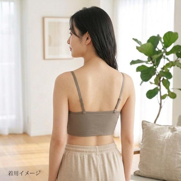 オーガニックコットン コンフォートカシュクールブラ
