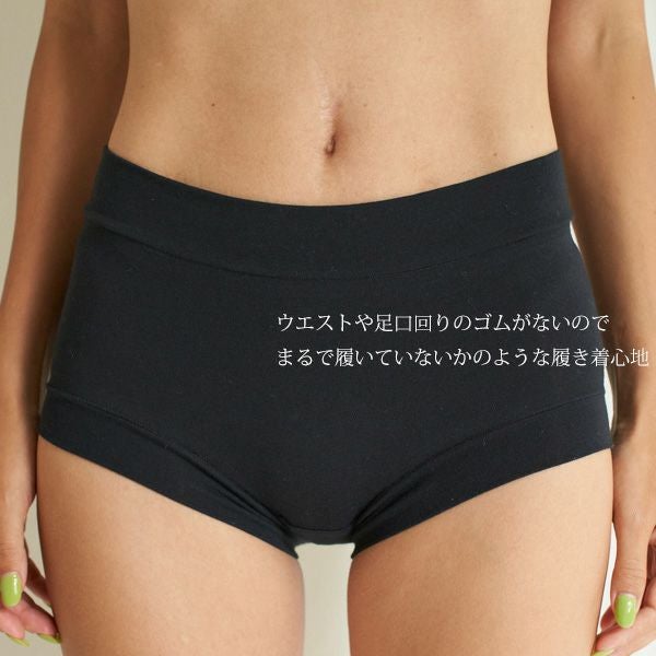 オーガニックコットン コンフォートボクサーショーツ