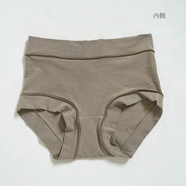 オーガニックコットン コンフォートボクサーショーツ