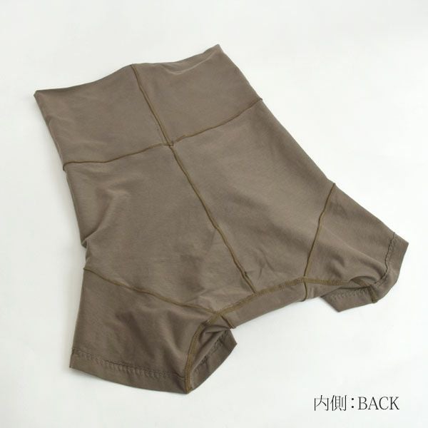 オーガニックコットン コンフォート腹巻3分丈ショーツ