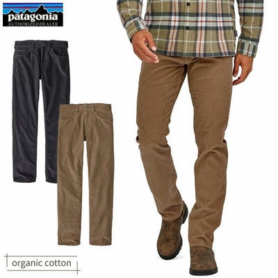 オーガニックコットン メンズ・コーデュロイ・ジーンズ（レギュラー）