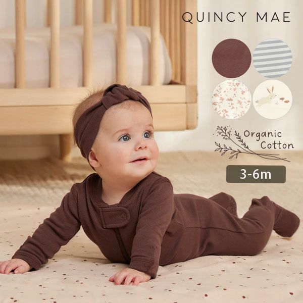 オーガニックコットン ベビー 足つきジッパーカバーオール(長袖)