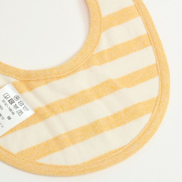 オーガニックコットン ベビースタイ キキリン