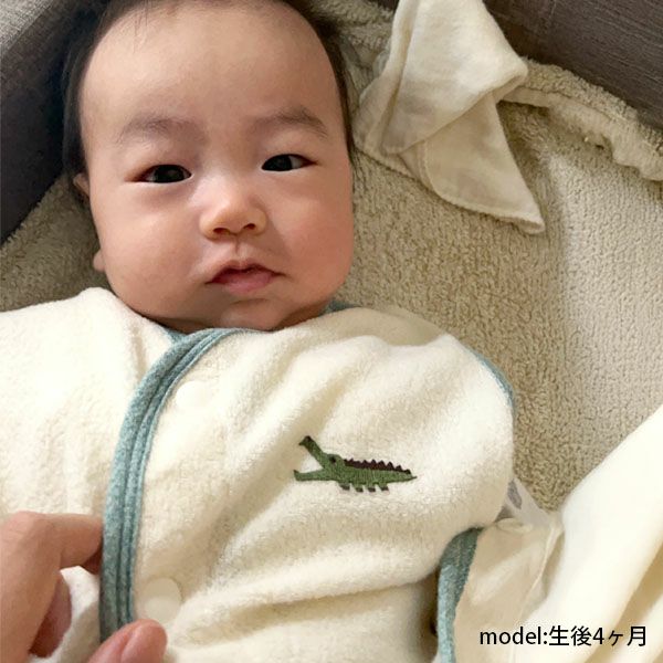 オーガニックコットン ベビー起毛パイルツーウェイスリーパー キキリン