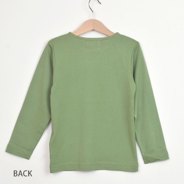 オーガニックコットン キッズプレーンTシャツ(長袖)