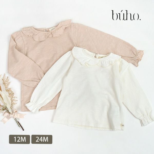 オーガニックコットン ベビーフリルブラウス(長袖)