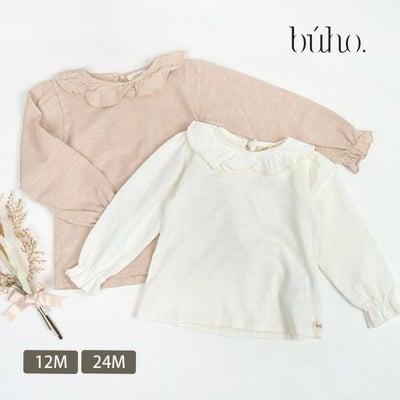 オーガニックコットン ベビーフリルブラウス(長袖)