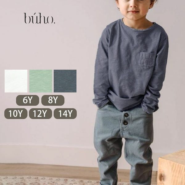 オーガニックコットン キッズポケット付きＴシャツ(長袖)