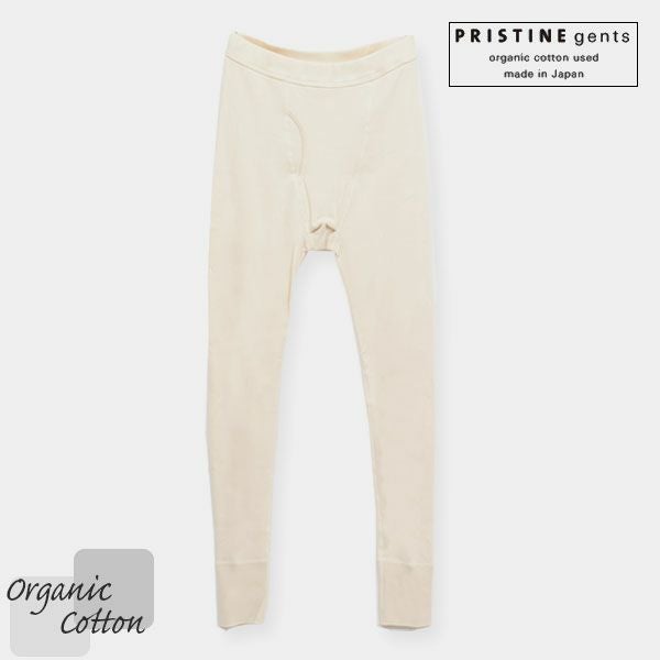 オーガニックコットン メンズパンケーキニット アンダーパンツ