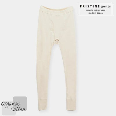 オーガニックコットン メンズパンケーキニット アンダーパンツ