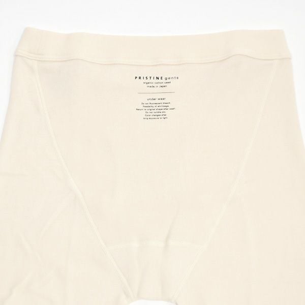 オーガニックコットン メンズパンケーキニット アンダーパンツ