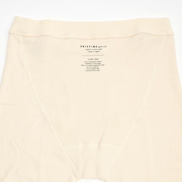 オーガニックコットン メンズパンケーキニット アンダーパンツ