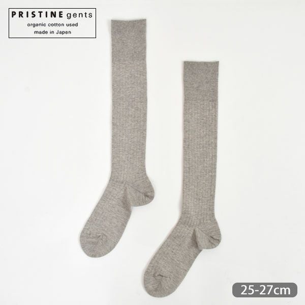 オーガニックコットン＆ヤク メンズリブハイソックス