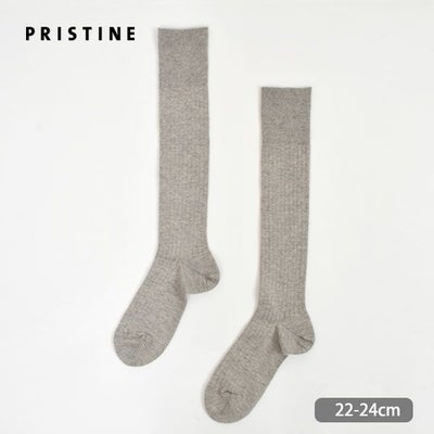 オーガニックコットン＆ヤク リブハイソックス