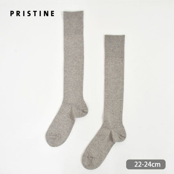 オーガニックコットン＆ヤク リブハイソックス