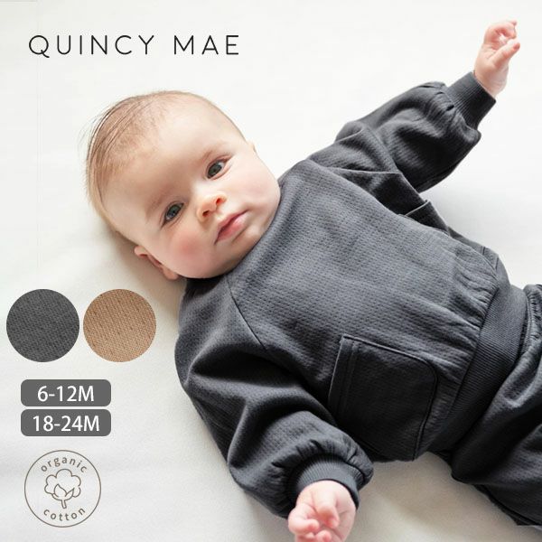 オーガニックコットン ベビー 接結ポケット付きスウェットシャツ