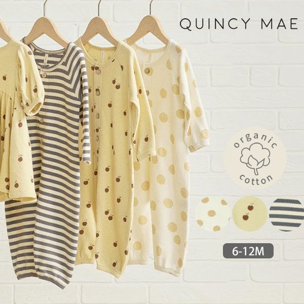 オーガニックコットン ベビー ワッフルジャンプスーツ(長袖)