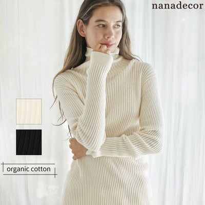 オーガニックコットン エアリーリブタートル