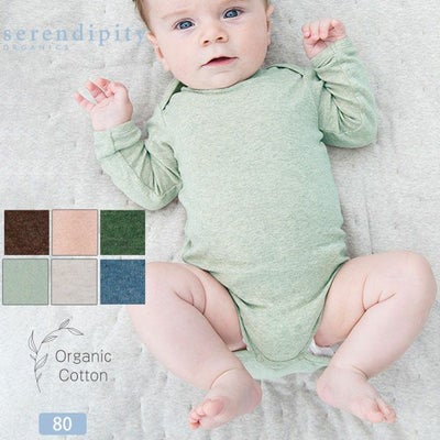 オーガニックコットン ベビー ボディ（長袖）