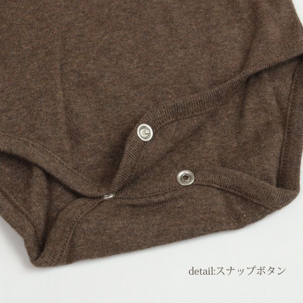 オーガニックコットン ベビー ボディ（長袖）