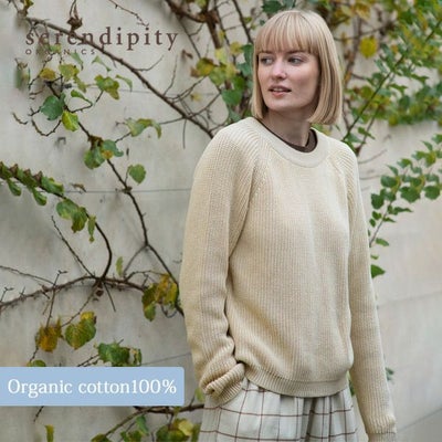 オーガニックコットン ブリオッシュニットセーター