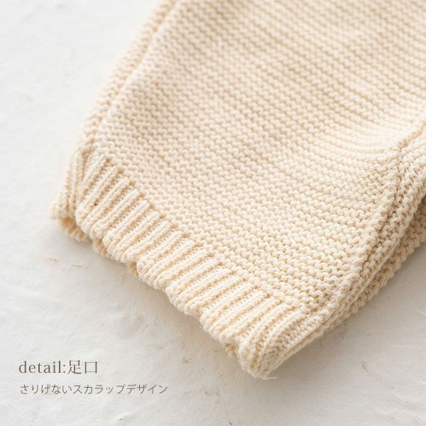 オーガニックコットン ベビー ニットリボン付き2wayドレス