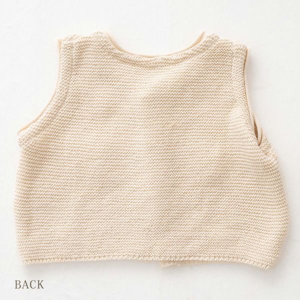 オーガニックコットン ベビー ニットちょっき