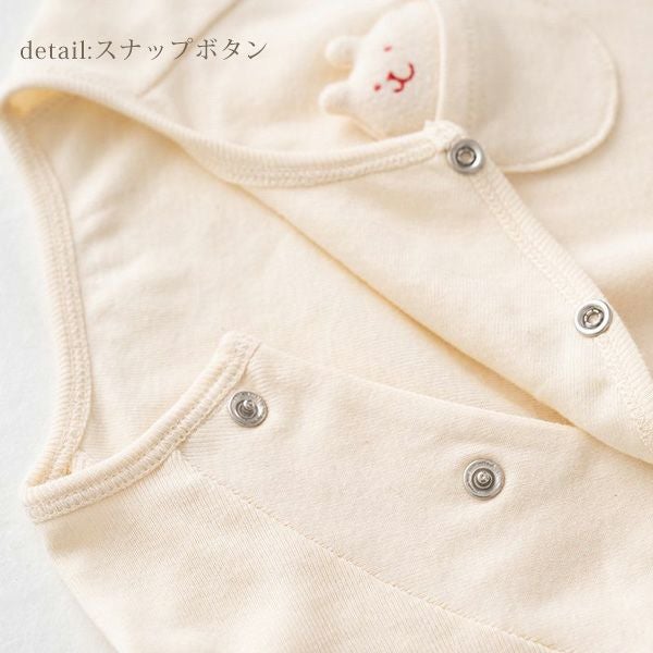 オーガニックコットン ベビーフライス2wayドレス