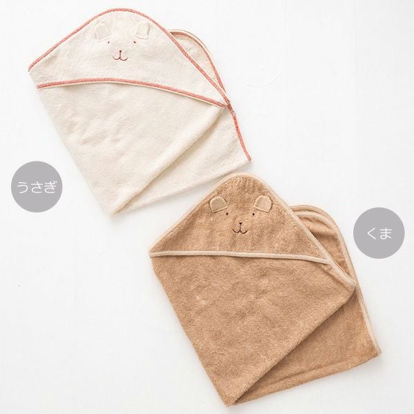 オーガニックコットン ベビー三角フードアフガン