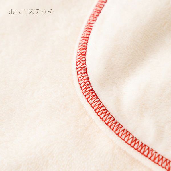 オーガニックコットン ベビー三角フードアフガン