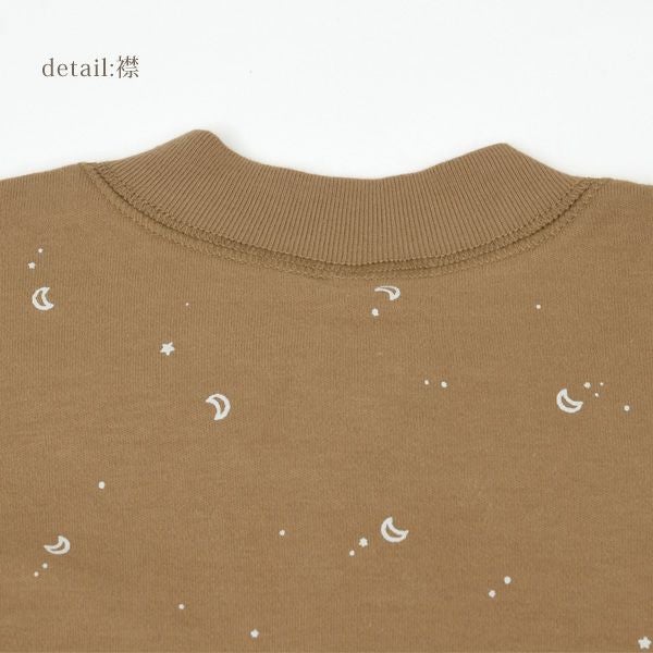 オーガニックコットン ベビージッパーカバーオール(長袖)