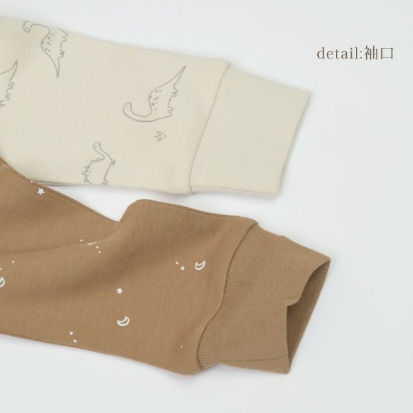 オーガニックコットン ベビージッパーカバーオール(長袖)