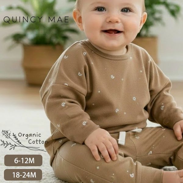 オーガニックコットン ベビーＴシャツ（長袖）