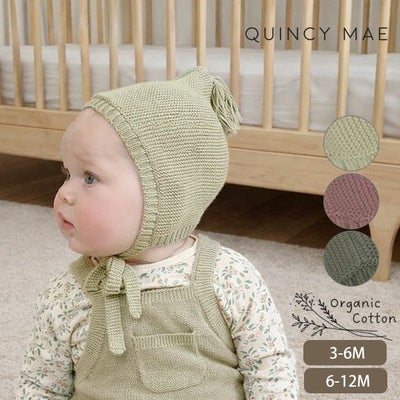 オーガニックコットン ベビーニットピクシーボンネット