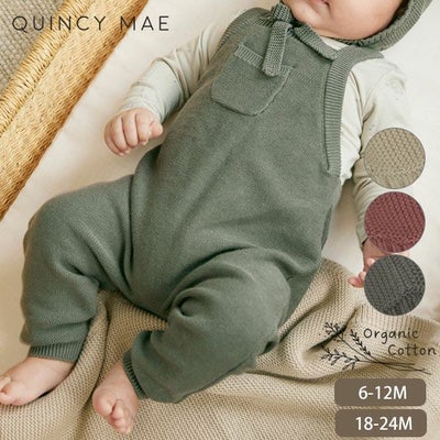 オーガニックコットン ベビーニットオーバーオール