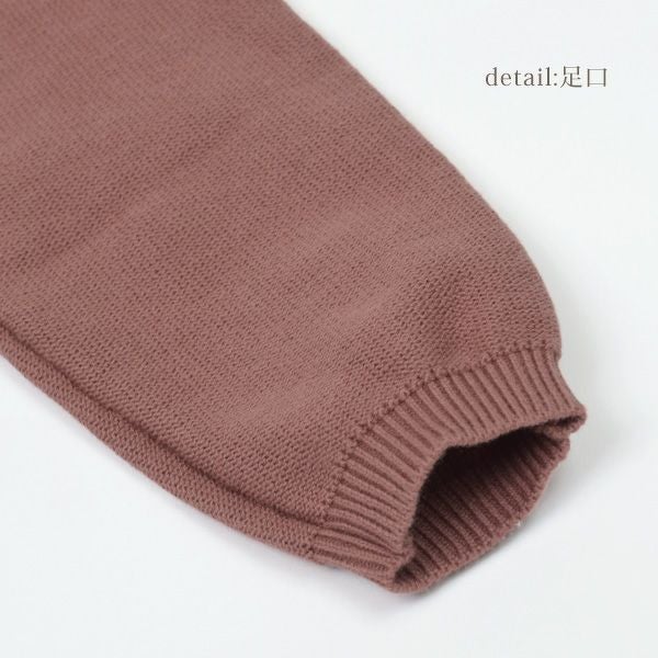 オーガニックコットン ベビーニットオーバーオール