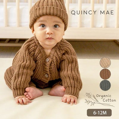 オーガニックコットン ベビーチャンキーニットジャンプスーツ(長袖)