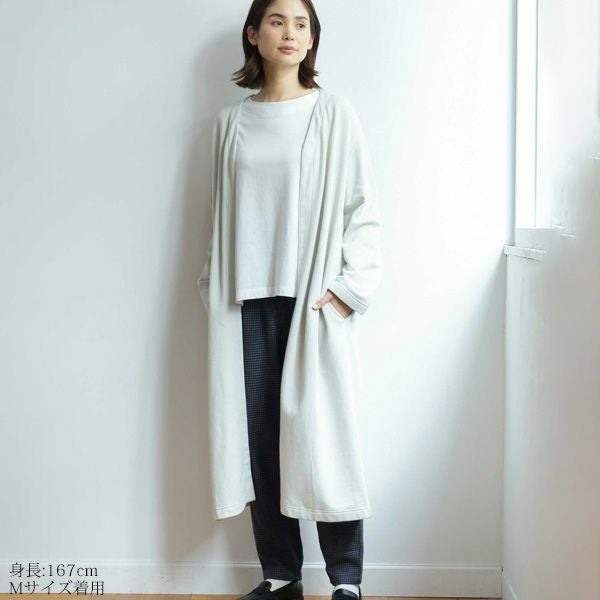 オーガニックコットン 裏起毛ノーカラーロングコート