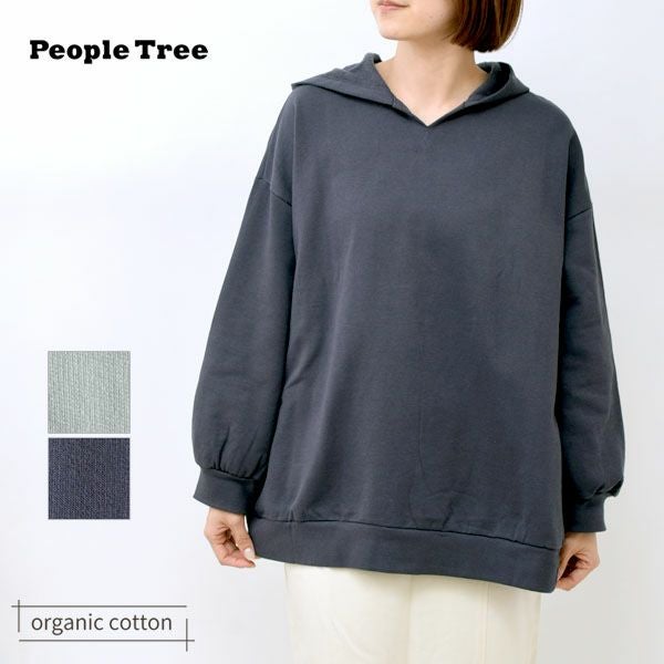 オーガニックコットン ユニセックス裏起毛フーディー