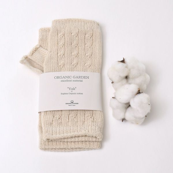 オーガニックコットン ヤク＆スーピマハンドウォーマー
