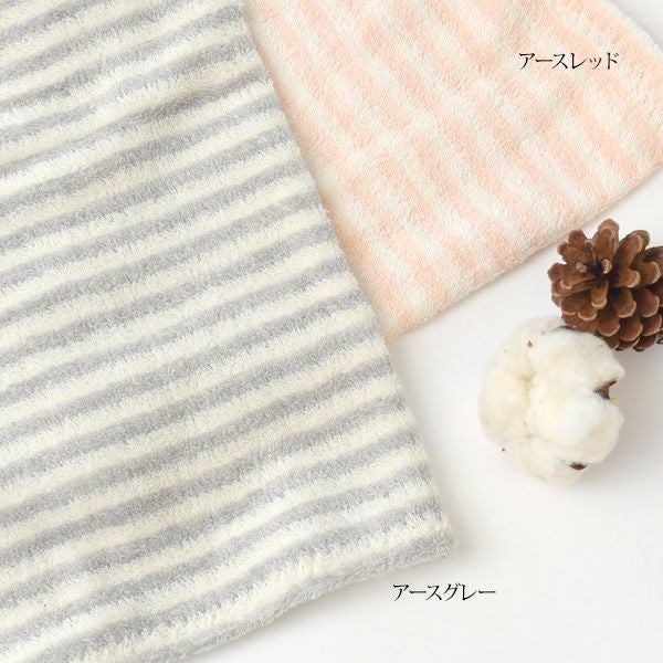 オーガニックコットン やさしいまくらカバーボーダー