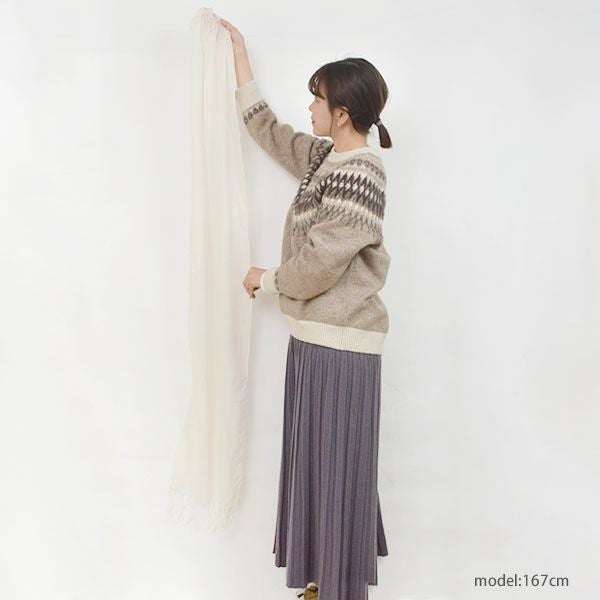オーガニックコットン ストール