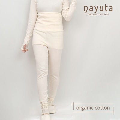 オーガニックコットン うっとりガーゼウォーマーレギンス