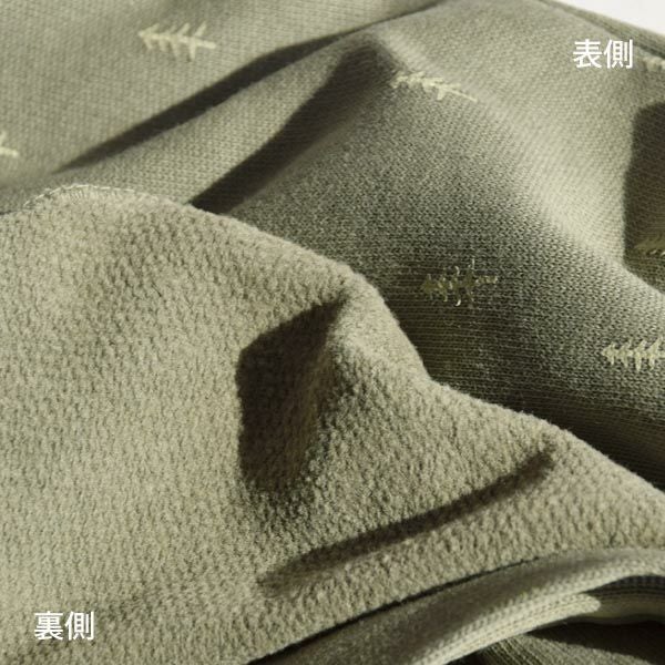 オーガニックコットン ベビーフリース足つきカバーオール