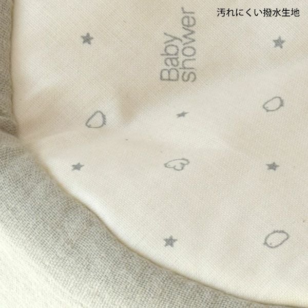 オーガニックコットン 収納バスケットS